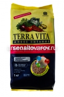 Удобрение Биоаммофос 1 кг универсальное (Терра Вита)