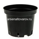 горшок для рассады пластиковый 17*13 см 2 л круглый литой (IC2) черный (Аминатрейд)