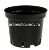 Горшок для рассады пластиковый 17*13 см 2 л круглый литой (IC2) черный (Аминатрейд) 