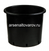 Горшок для рассады пластиковый 32*28 см 21 л круглый литой (IC5) черный (Аминатрейд) 