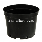 горшок для рассады пластиковый 22*18 см 5 л круглый формованный (FC5) черный (Аминатрейд)