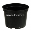 Горшок для рассады пластиковый 22*18 см 5 л круглый формованный (FC5) черный (Аминатрейд) 
