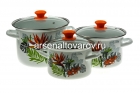 набор посуды эмалированный 3 предмета (2,4 л + 3,4 л + 5 л) Рио-5-1-Люкс белый (Керчь)