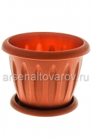 Кашпо для цветов пластиковое 0,9 л 14*11 см с поддоном коричневое Фелиция (С102Т) (Мартика)