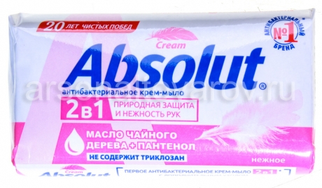 мыло туалетное Абсолют Классик 90 гр нежное (Весна) 6058