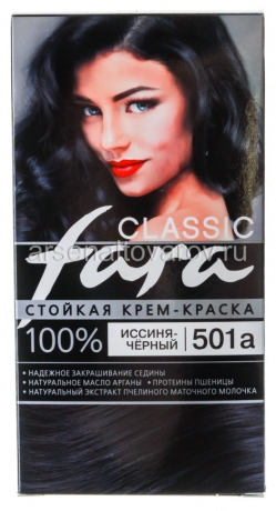 краска для волос Фара 501А иссиня-черный (Русская косметика)