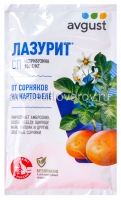 Лазурит СП 10 гр гербицид избирательного действия средство от сорняков (Август)
