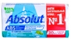 Мыло туалетное Абсолют Классик 90 гр освежающее (Весна) 6060 