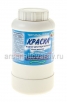 Краска водно-дисперсионная для потолков и стен Магия радуги М-3  1,3 кг в сухих и влажных помещениях белая матовая 