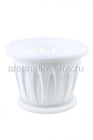 кашпо для цветов пластиковое 0,9 л 14*11 см с поддоном мрамор Фелиция (С102М) (Мартика)