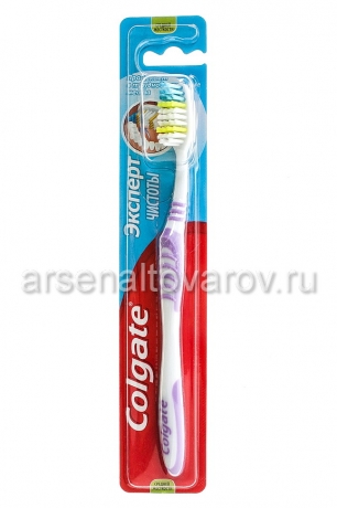 зубная щетка Колгейт Эксперт чистоты средняя жесткость (Colgate)