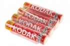 батарейки Кодак Экстра ААА (мизинчиковые) R03 1.5 V (упаковка из 4 шт) (5331)
