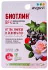 Биотлин 9 мл флакон средство от тли, белокрылки, цветоеда, цикадки, трипсов (Август)