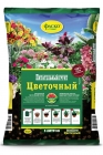 грунт для цветов Цветочный 5 л (Фаско) на поддоне 315 шт