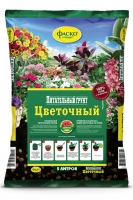 Грунт для цветов Цветочный 5 л (Фаско) на поддоне 315 шт