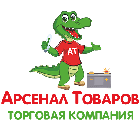 Арсенал Товаров