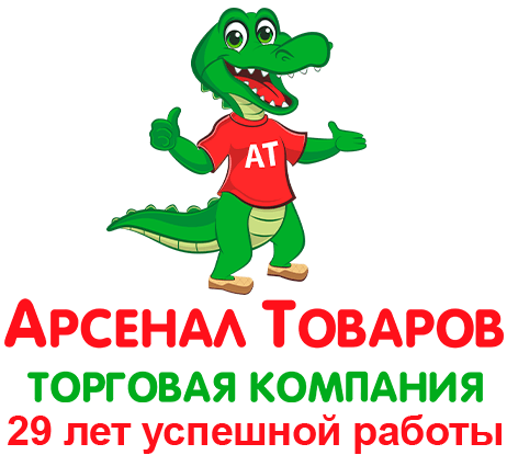 Арсенал Товаров