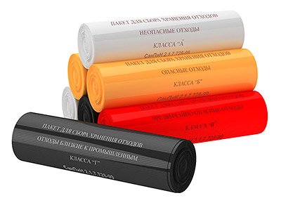 Пластик, изменивший человечество: где купить мешки для мусора?