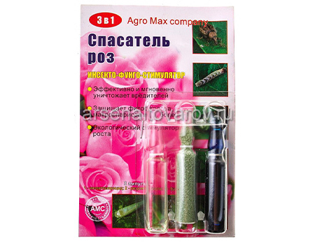 На страже сада и огорода: чем поможет препарат «Спасатель»? - Розы