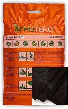 Спасти растения от холода, жары, ливней, засухи и многого другого: что может современный укрывной материал? - 3